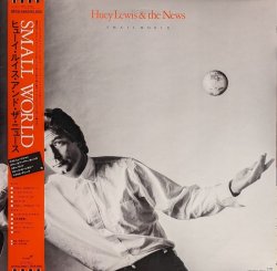 画像1: ヒューイ・ルイス＆ザ・ニュース（Huey Lewis & The News）/ スモール・ワールド (LP)♪