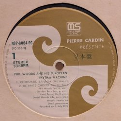 画像2: フィル・ウッズとヨーロピアン・リズム・マシン（Phil Woods & European Rhythm Machine）/ クロマティック・バナナ (LP)♪