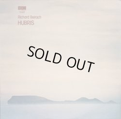画像1: リッチー・バイラーク（Richie Beirach）/ パール (LP)