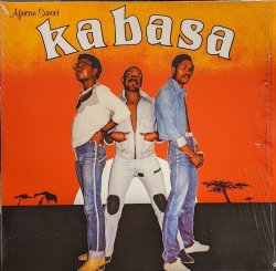 画像1: KABASA / AFRICAN SUNSET (LP)♪