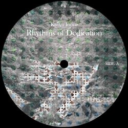 画像1: KAORU INOUE / RHYTHM OF DEDICATION (EP)♪