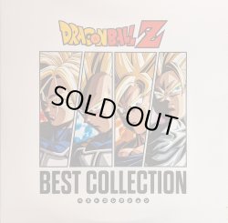 画像1: O.S.T. / DRAGON BALL Z ベストコレクション (LP)