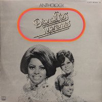 ダイアナ・ロスとシュープリームス（Diana Ross & Supremes）/ アンソロジー (LP)♪