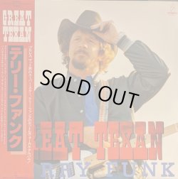 画像1: テリー・ファンク / GREAT TEXAN (LP)