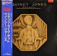 クインシー・ジョーンズ（Quincy Jones）/ スタッフ・ライク・ザット (LP)♪