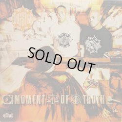 画像1: GANG STARR / MOMENT OF TRUTH (LP)♪