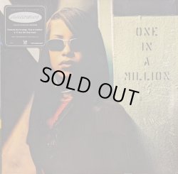 画像1: AALIYAH / ONE IN A MILLION (LP)