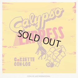画像1: カセットコンロス（Cassette Con-Los） / CALYPSO EXPRESS (LP)