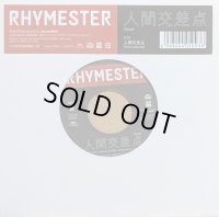 RHYMESTER / 人間交差点 (7")♪