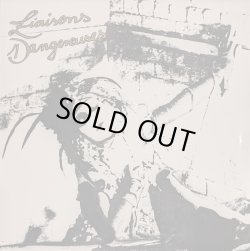 画像1: LIAISONS DANGEREUSES / S.T. (LP)♪