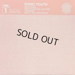 画像1: SONIC YOUTH / ANAGRAMA (12")