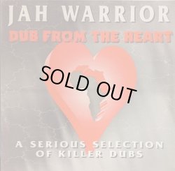 画像1: JAH WARRIOR / DUB FROM THE HEART (LP)♪