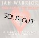 JAH WARRIOR / DUB FROM THE HEART (LP)♪