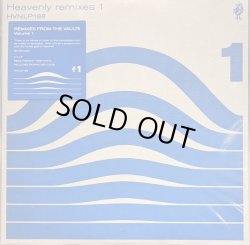 画像1: V.A. / HEAVENLY REMIXES 1 (LP)♪