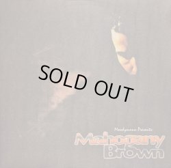 画像1: MOODYMANN / MAHOGANY BROWN (LP)