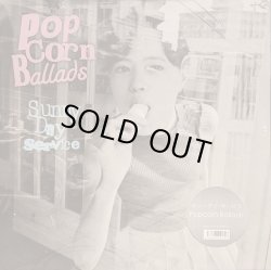 画像1: サニーデイ・サービス / POPCORN BALLADS (LP)