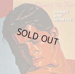 画像1: サニーデイ・サービス / DANCE TO YOU (LP)