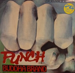 画像1: BUDDHA BRAND（ブッダブランド）/ PUNCH（仮）(7")♪