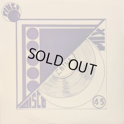 画像1: CHINA / (CHINA) (12")