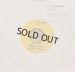 画像1: BONOBOS / WATER (7")