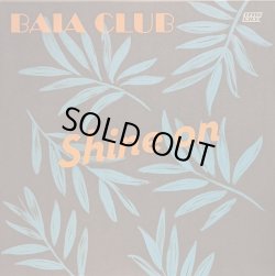 画像1: BAIA CLUB / SHINE ON (12")♪
