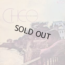 画像1: チェオ・フェリシアーノ（Cheo Feliciano）/ CHEO (LP)