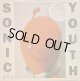 SONIC YOUTH / DIRTY (LP BOX)