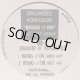 ORGANIZED KONFUSION / BRING IT ON (THE LOST REMIXES) (12")