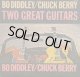 BO DIDDLEY・CHUCK BERRY / TWO GREAT GUITARS (LP)