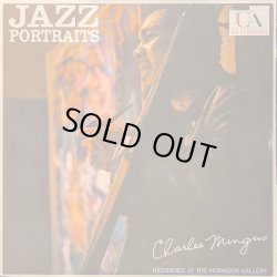 画像1: CHARLES MINGUS / JAZZ PORTRAITS (LP)