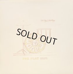 画像1: V.A. / FOR PLAY : MYSTIC BREW “FOR PLAY” E.P. (12")♪