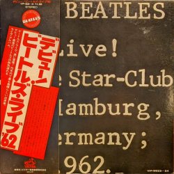 画像1: ビートルズ（The Beatles）/ デビュー！ビートルズ・ライブ’62 (LP)♪