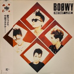 画像1: BOOWY / INSTANT LOVE (LP)♪