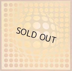 画像1: AS ONE / PLANETARY FOLKLORE (12")