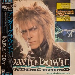 画像1: デヴィッド・ボウイ（David Bowie）/ アンダーグラウンド (12")♪