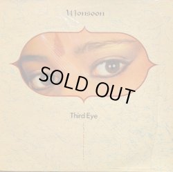 画像1: MONSOON / THIRD EYE (LP)