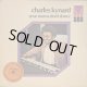 CHARLES KYNARD / YOUR MAMA DON’T DANCE (LP)