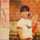 竹内まりや / ユニヴァーシティー・ストリート (LP)♪