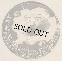 画像1: IDJUT BOYS & LAJ / WHOKTISH EP (12")