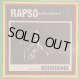BROTHER RESISTANCE / RAPSO TAKE OVER (LP)