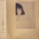 大貫妙子 / コパン (LP)♪