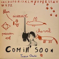 画像1: 大貫妙子 / COMIN' SOON (LP)♪