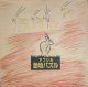 大貫妙子 / アフリカ動物パズル (LP)♪