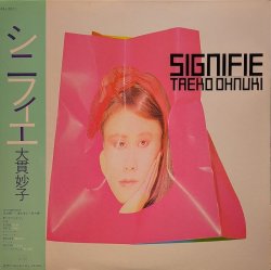 画像1: 大貫妙子 / シニフィエ (LP)♪