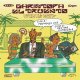CHRISTOPH EL TRUENTO / PERFORM DUB (7")♪