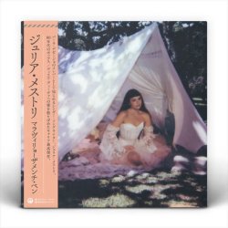 画像1: ジュリア・メストリ（Julia Mestre）/ マラヴィリョーザメンチ・ベン (LP)♪