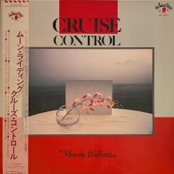画像1: クルーズ・コントロール（Cruise Control）/ ムーン・ライディング (LP)♪