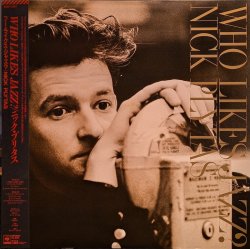 画像1: ニック・プリタス（Nick Plytas）/ フー・ライク・ジャズ？(LP)♪
