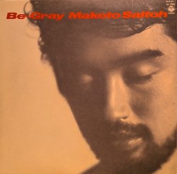 画像1: 斎藤誠 / BE-GRAY (LP)♪