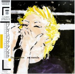 画像1: アンテナ（Antena）/ プレイ・バック (LP)♪